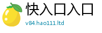 管家婆中特王中王加7777788888管家婆凤凰网查一下云间玉箭